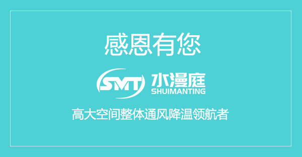 合作伙伴中间图片